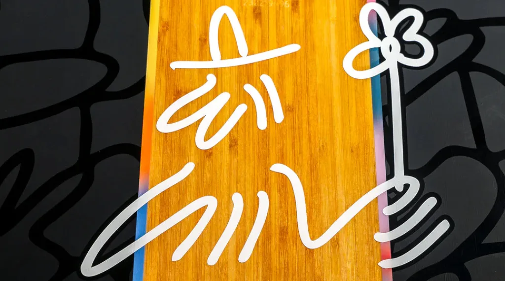 Prizm Wakeboard | Syn Bindings 2026<Hyperlite Hot