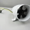 4" In-Line Blower<Malibu Outlet