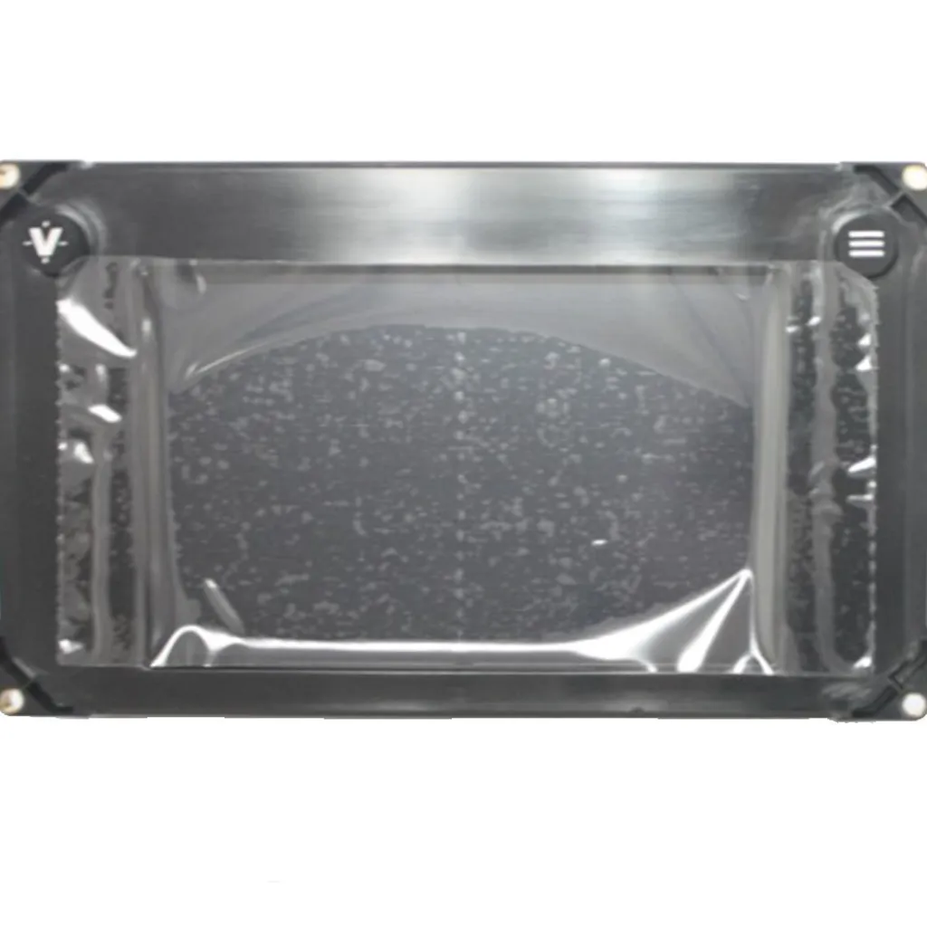 HV700 Display Screen - 2019-2024<Moomba Best