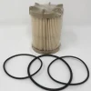 FCC Fuel Filter Kit - RP080026<PCM Best