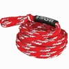 6K - 60' - Six Person - Tube Rope<Radar
